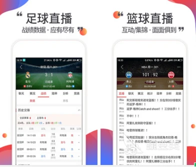 青少年篮球训练总结范文简短_0
