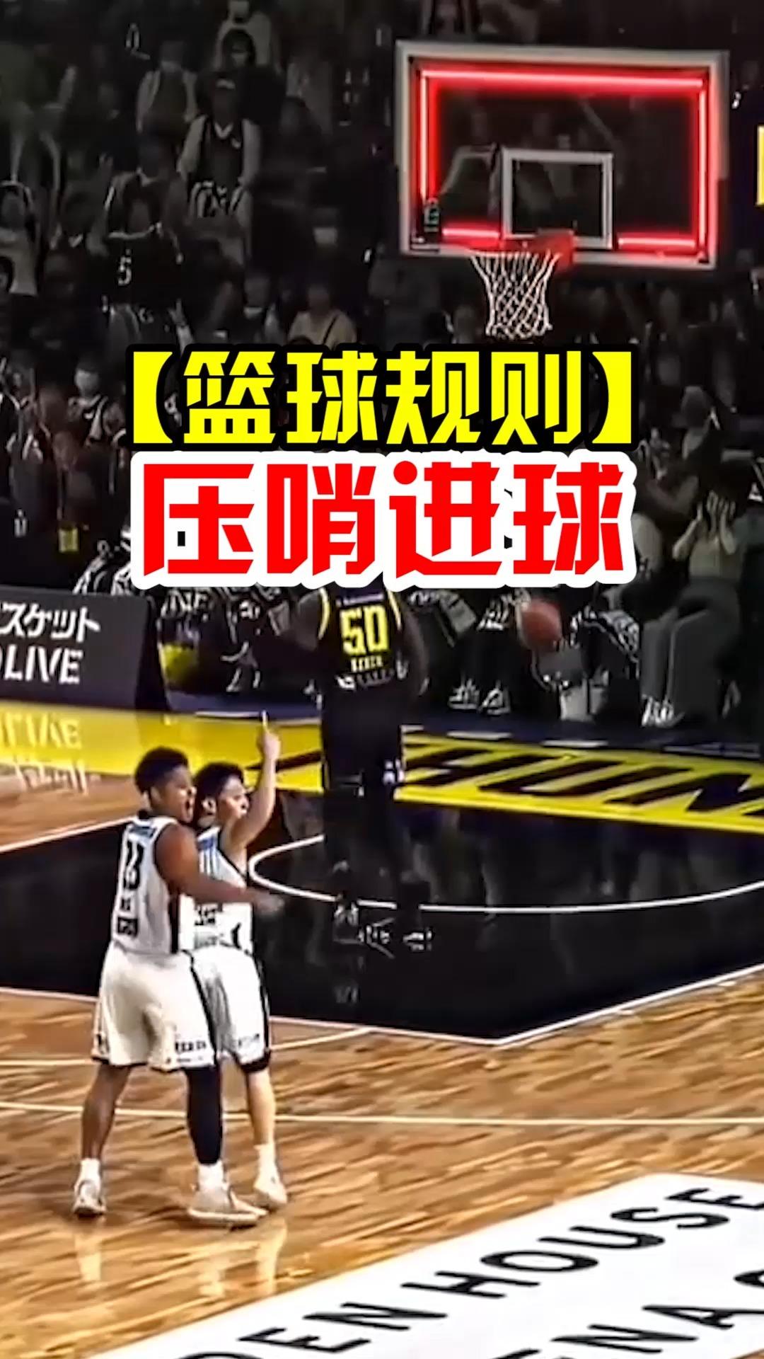 制定篮球交流计划以促进个人技能发展的方法_2